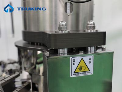 Automatic Capsule Filling Machine NJP1200