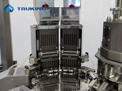 Automatic Capsule Filling Machine NJP2000