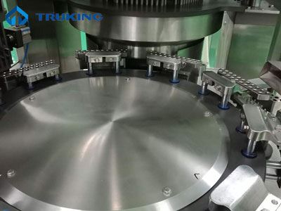 Automatic Capsule Filling Machine NJP3000