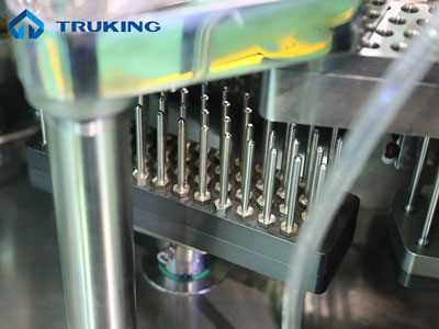 Automatic Capsule Filling Machine NJP5200