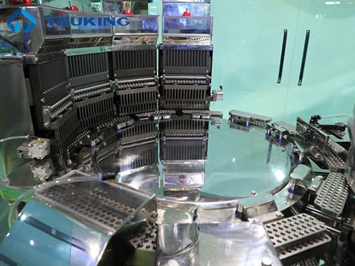 Automatic Capsule Filling Machine NJP5200
