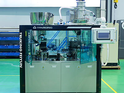 NJP Series Automatic Hard Capsule Filling Machine
